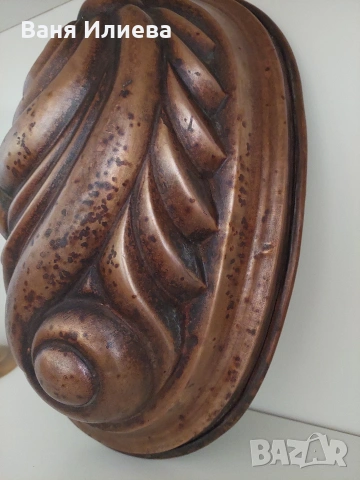 Голяма медна форма , снимка 2 - Форми - 53872792
