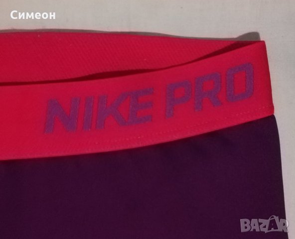 Nike PRO Capri Tights оригинален клин M Найк спорт фитнес тренировки, снимка 3 - Спортни екипи - 34477011