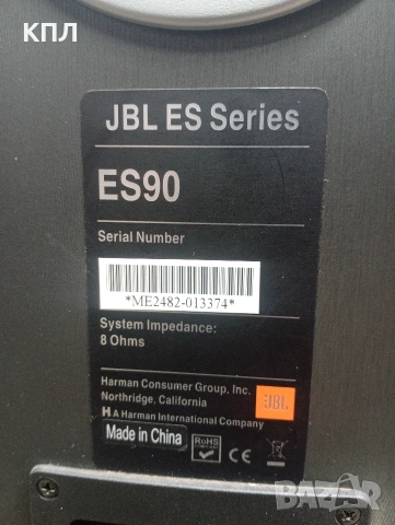 Тонколони JBL ES-90 , снимка 14 - Тонколони - 53201435