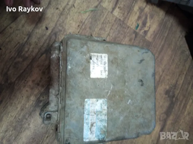 компютър , ECU PEUGEOT CITROEN BOSCH  , 0261200707, 9613113880