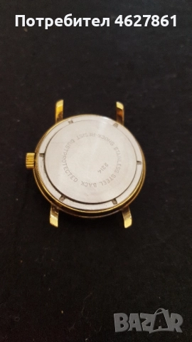 ВОСТОК , снимка 5 - Мъжки - 52459916