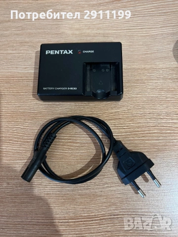 Фотоапарат Nikon 10 Mp с подаръци, снимка 9 - Фотоапарати - 53390353