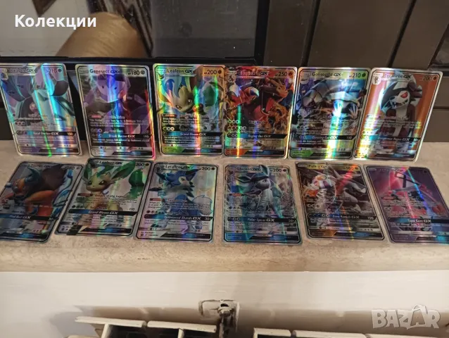 НОВИ КАРТИ!!!Разнообразие от карти на Покемон Pokemon cards ЧАСТ 1, снимка 5 - Колекции - 42863569