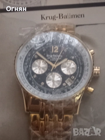 Mъжки часовник Chronograph Krug-Baumen с диаманти, снимка 3 - Мъжки - 53305516