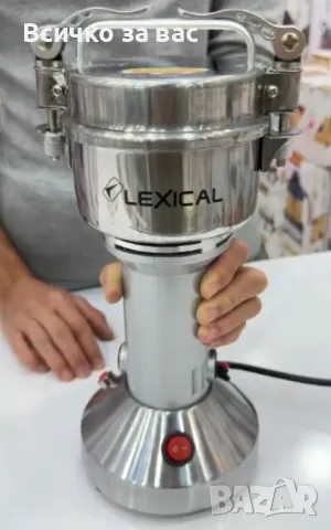 Мултифункционална мелачка, Lexical, 1000W, 1500W, снимка 1