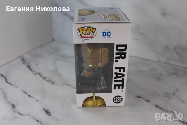 Funko Pop Movies #1235 Черен Адам, екшън фигурка на д-р Фейт, снимка 2 - Фигурки - 55826603