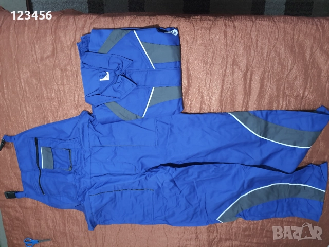 Работно облекло-гащиризон и яке.