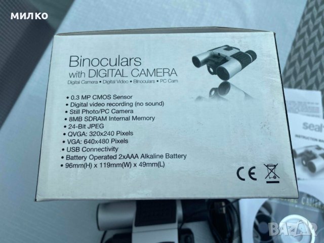 Бинокъл с цифрова камера на SEAL DG057627, снимка 7 - Екипировка - 42609627