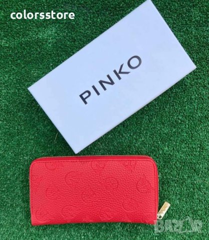 Червено портмоне Pinko код DS407, снимка 2 - Портфейли, портмонета - 40367986