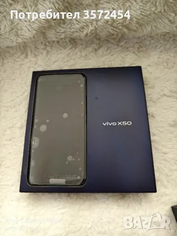 GSM Vivo X50, снимка 4 - Други - 50107019