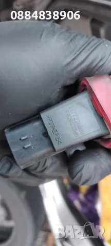 1477226080  Ударен датчик за прекъсване на подаването на гориво за автомобили CITROEN и PEUGEOT