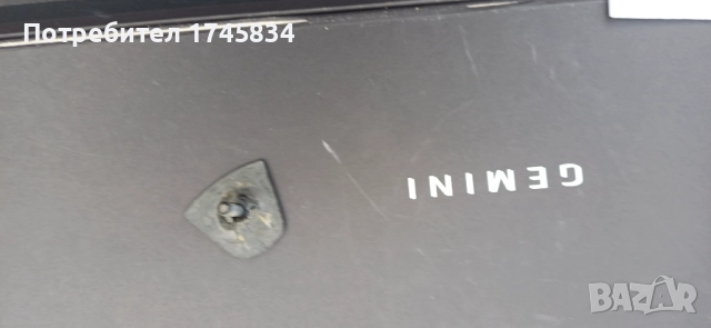 Gemini propus, снимка 8 - Части за велосипеди - 52562466