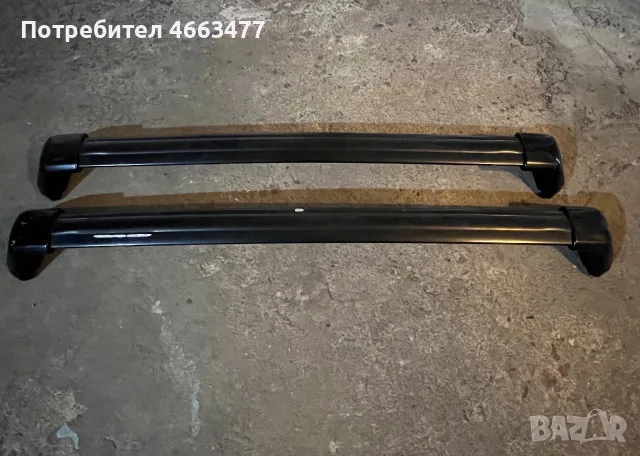 Оригинални напречни греди за Honda CRV 2013-2017г. Багажник