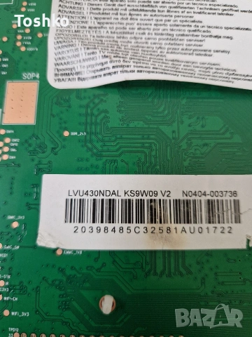 TCL 43P6K MAIN BOARD 40-R75PT5-MAA2HG POWER BOARD PW.A100W2.772 PANEL LVU430NDAL , снимка 4 - Части и Платки - 53525711