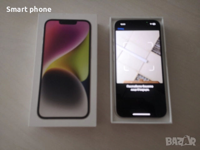 Iphone 14 Starlight - 100%battery health , снимка 3 - Apple iPhone - 51751969