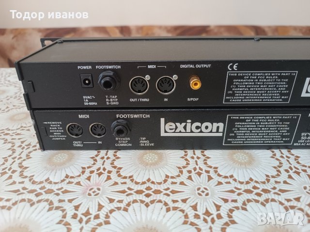 Lexicon-mpx100,reflex, снимка 8 - Ресийвъри, усилватели, смесителни пултове - 42557615