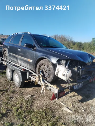 Рено лагуна 1.9 Renault laguna , снимка 10 - Части - 50248218