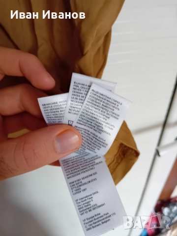 Оригинална тениска The North Face, снимка 5 - Тениски - 51741280