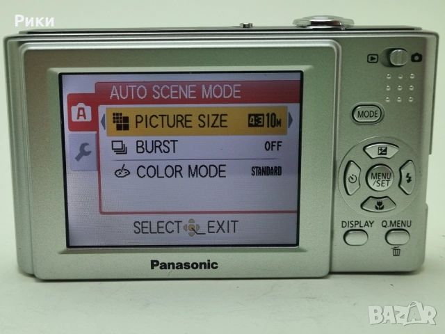 Panasonic Lumix DMC-FS42 10.1 Megapixel Compact Camera , снимка 8 - Фотоапарати - 53804424