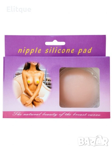 Самозалепващи силиконови лепенки за зърна – 7 см, снимка 8 - Други - 53332442