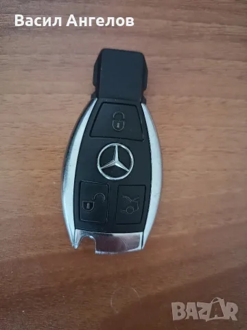 ключ за Мерцедес