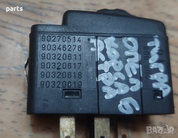 Ключ Регулиране Светлини Опел Корса Б - Астра - Тигра - 90270514 - 90346276, снимка 4 - Части - 52870056