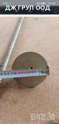 Кофражни вилици за телескопични подпори , снимка 14 - Други инструменти - 52013691