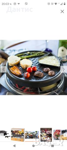 Електрически кухненски грил Raclette 6 мини тигана 800W RG-127615

, снимка 2 - Скари - 44450823