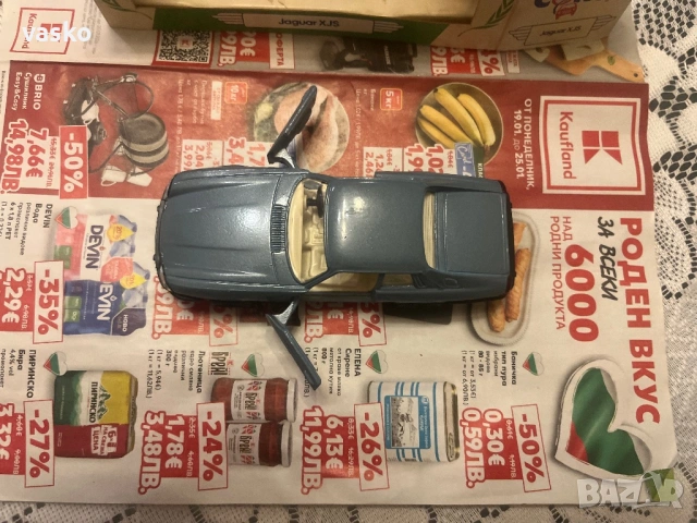 Английско Корги 1:43 Jaguar XJS, снимка 7 - Колекции - 53250333