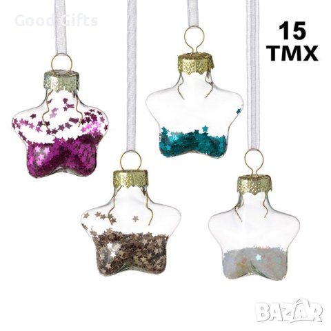 15 броя Комплект Буркан със стъклени коледни звезди и сърца