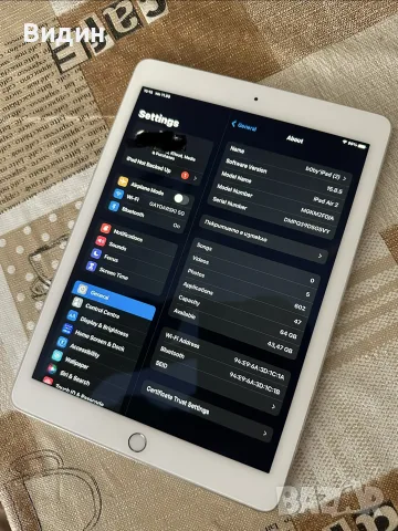 iPad Air 2 64 GB, снимка 5 - Таблети - 56037362