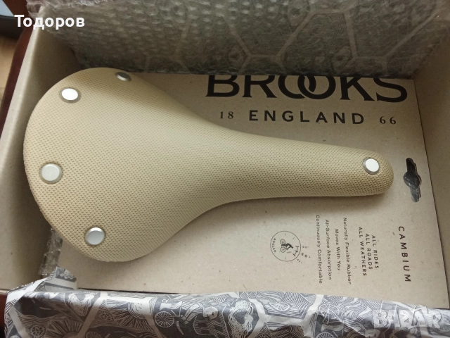 Brooks C 17 седалка за шосеен велосипед 