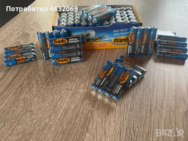 🔋 Алкални батерии TOPLY Super Energy – AA / AAA 🔋
