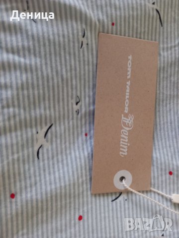 Дамски потник, снимка 1