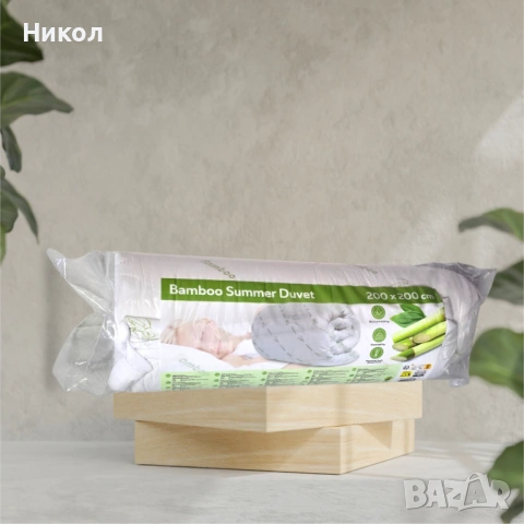 Лятна олекотена завивка с бамбук (Bamboo Summer Duvet), размер 200 x 200 см, снимка 2 - Олекотени завивки и одеяла - 53486261