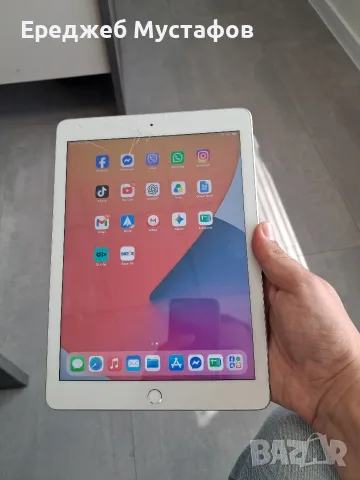 Ipad 6 silver 32 gb