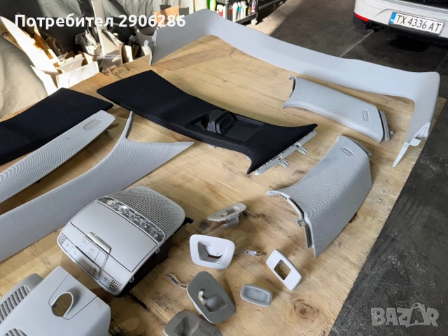 Перфектен комплект таван Mercedes w205, снимка 11 - Части - 51703408