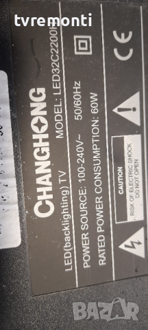 Платка MAIN BOARD TP.S506.PB801, снимка 6 - Части и Платки - 36133189