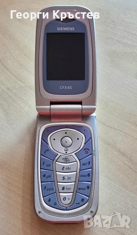 Siemens CFX65, снимка 2 - Siemens - 52171884