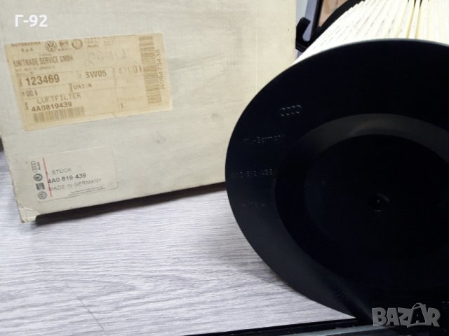 4A0819439**NEU**VAG**AUDI**ВЪЗДУШЕН ФИЛТЪР**ФИЛТЪР  КУПЕ **, снимка 3 - Части - 35985932