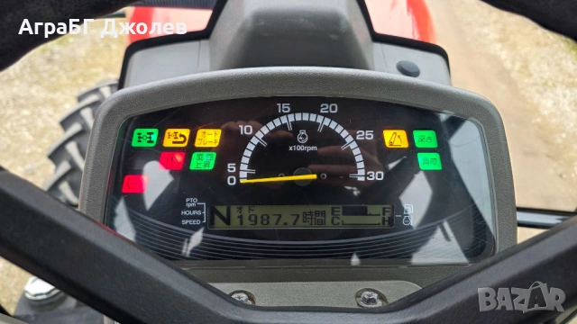 Yanmar EG65 (бързоходен) с кабина, 4х4, 65 кс, АграБГ Джолев, снимка 14 - Селскостопанска техника - 53429553