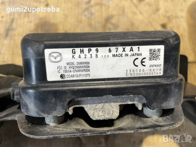 Радар Сензор Дистроник GHP967XA1 Mazda3 2014 2.0бен 121kW, снимка 3 - Части - 53026326