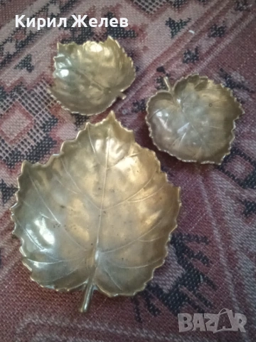 Три декоративни чинии  бронзови 53665, снимка 2 - Антикварни и старинни предмети - 53422531