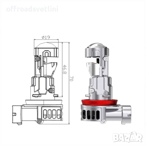 LED PROJECTOR Диодни крушки H8 240W 12V 350% светлина, крушки с лупи, снимка 2 - Аксесоари и консумативи - 53187429