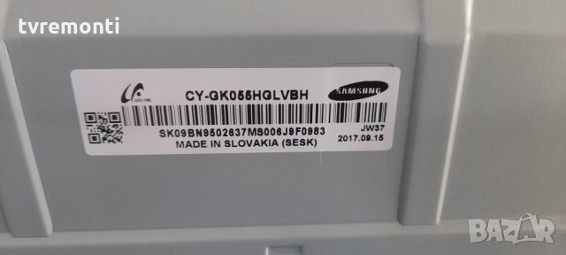 лед диоди от дисплей CY-GK055HGLVBH от телевизор SAMSUNG модел UE55MU6179U, снимка 1 - Части и Платки - 35772644