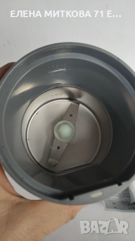 Електрическа кафемелачка немско производство, снимка 2 - Кафемашини - 53677188