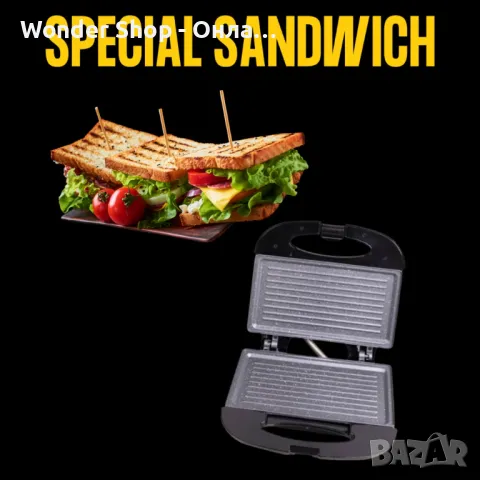 🥪 Тостер-сандвич Rosberg R51442A, 800W – Стилен и функционален 🥪, снимка 4 - Тостери - 48754148