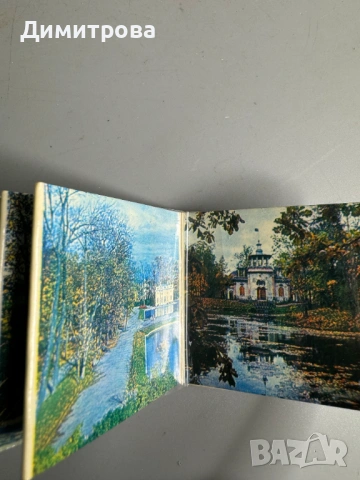 Ретро руски сувенир забележителности 70 те години, снимка 3 - Антикварни и старинни предмети - 53054043