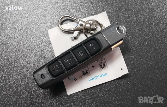 Универсално клониращо дистанционно за гаражна врата гараж бариера