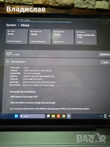 Lenovo Yoga 7 2in1 14 OLED | Ultra 7 155H | 32GB RAM | 1TB | Гаранция, снимка 8 - Лаптопи за работа - 53326008